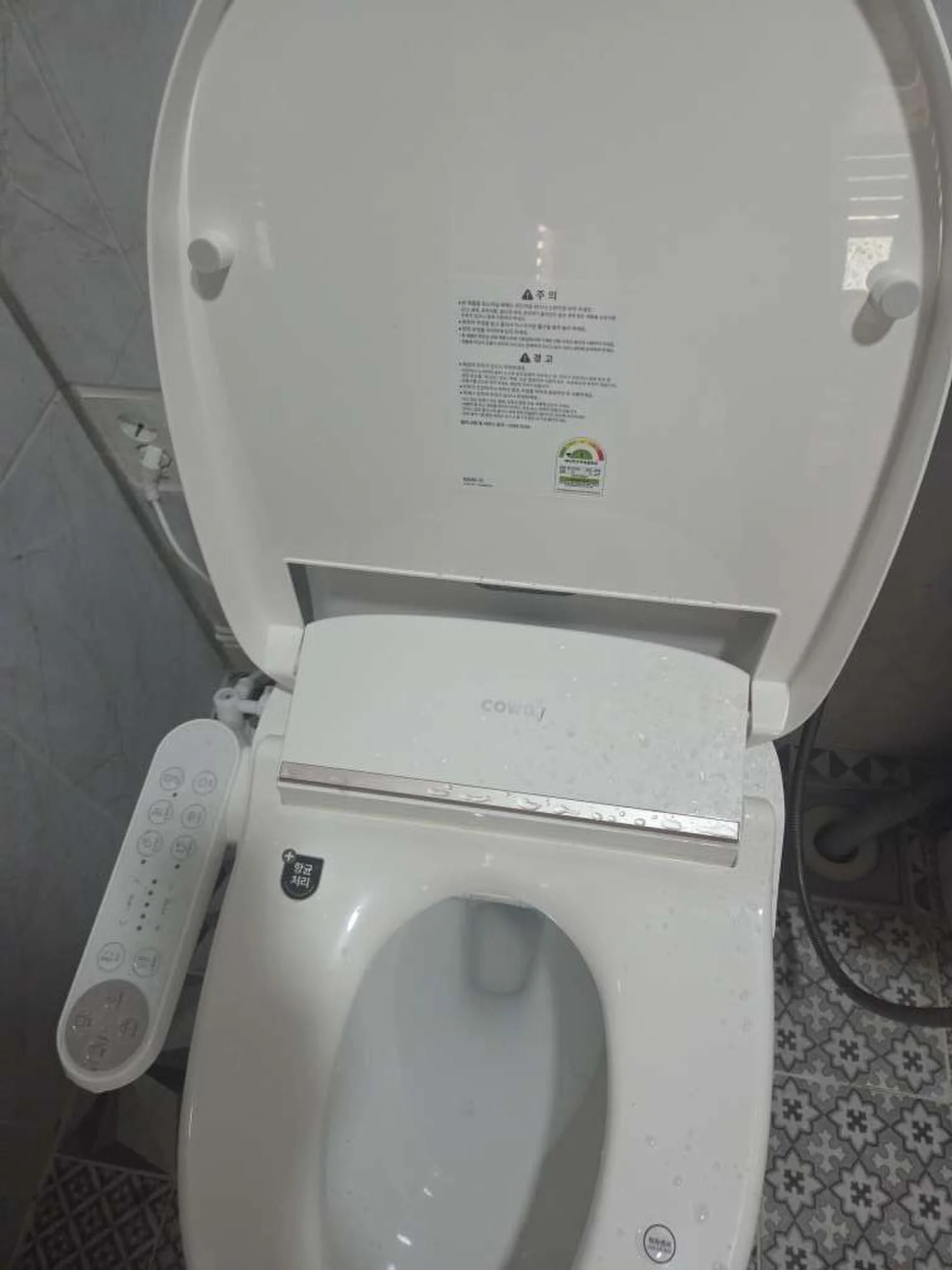 별내동 비데 설치 현장