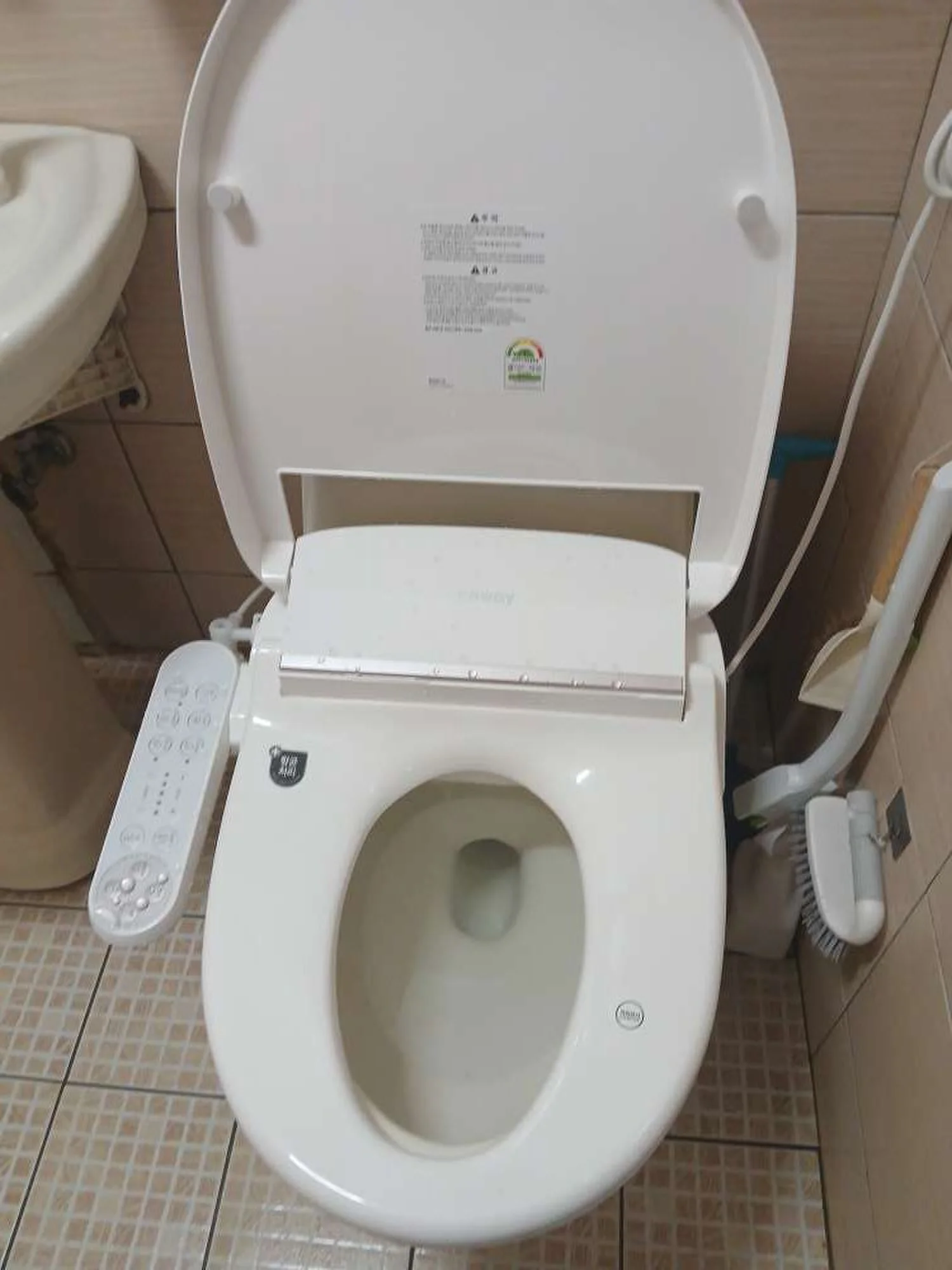 대연동 비데 설치 현장