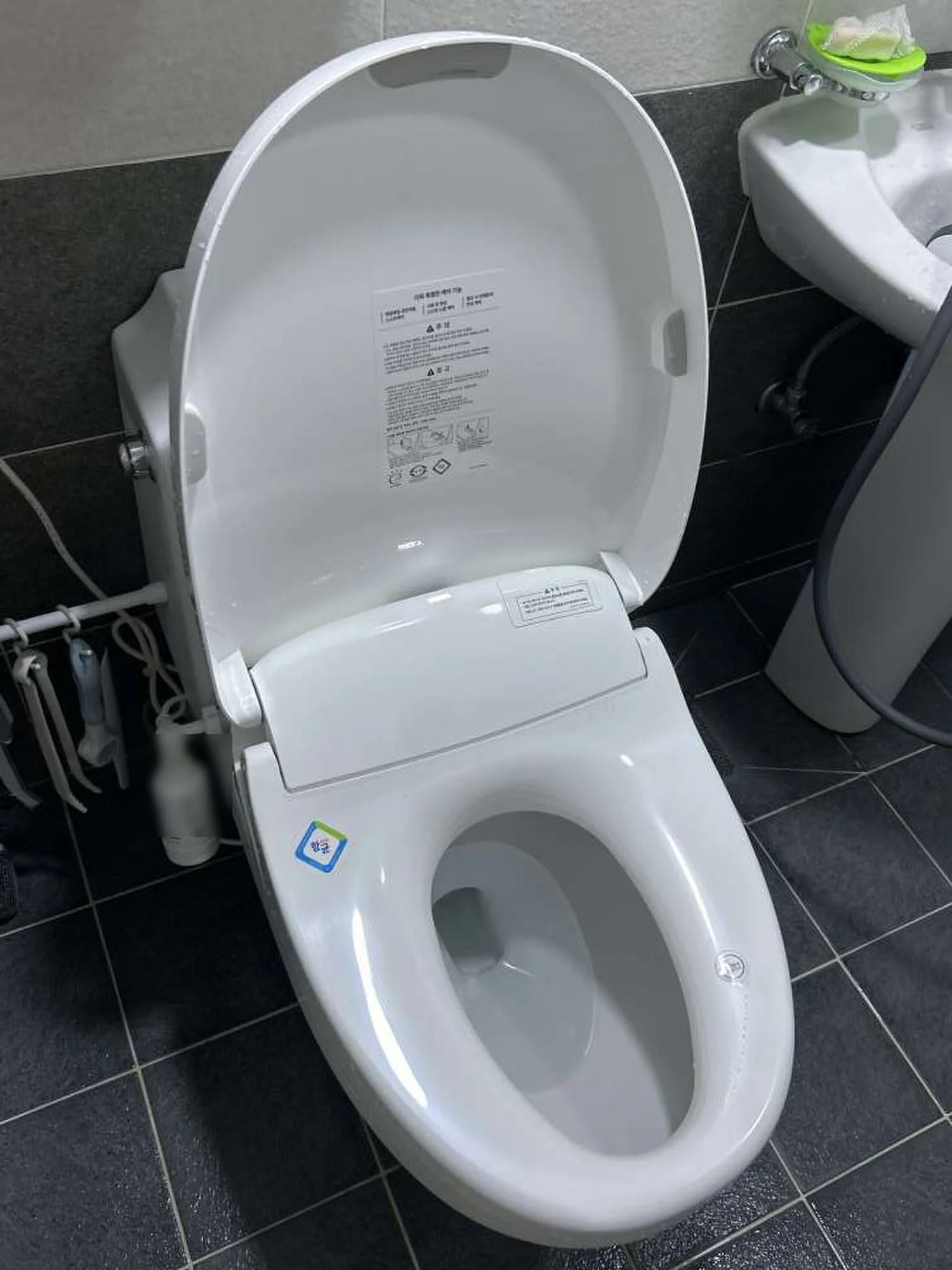 해운대동 비데 설치 현장